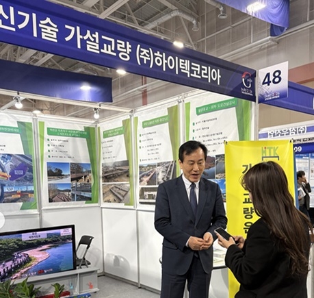 [2026 강원건설건축박람회]“참여 기업·인원 역대 최대”…27일 폐막